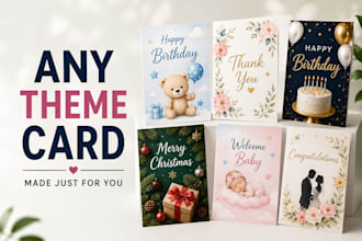 design custom greeting cards, christmas, kids birthday invitation cards