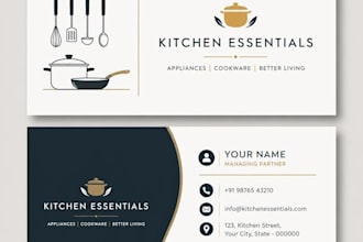 design a minimalist kitchen appliance cookware business card for amazon fba
