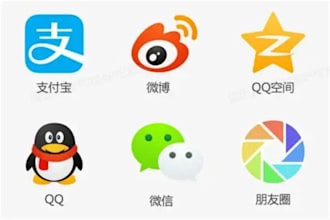 create jimengai  xianyu 1688 weibo xiaohongshu douyin
