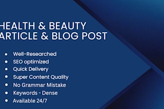 write engaging health and beauty blog posts