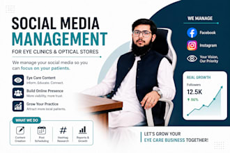 manage social media for eye clinics and optical stores