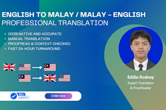 translate english to malay and malay to english