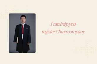 help you register a company in china
