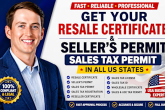 get resale certificate sales tax permit tax exemption in all US states