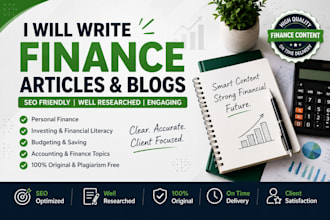 write engaging finance blogs