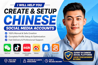 create verified douyin, qq, 1688, xianyu, weibo, taobao in any country