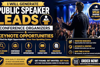 provide public speaker leads conference organizers and keynote opportunities