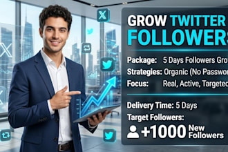 grow your twitter x followers in 5 days