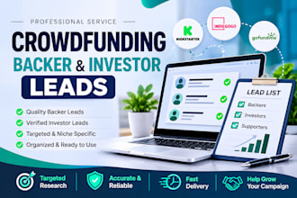 provide crowdfunding backers investor leads