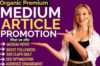 medium article promotion, medium profile promotion