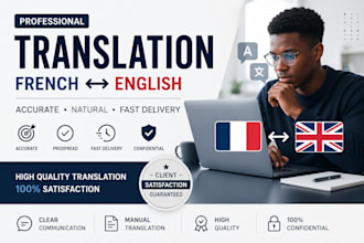 fast and accurate translation