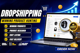 do ebay dropshipping product research and product hunting