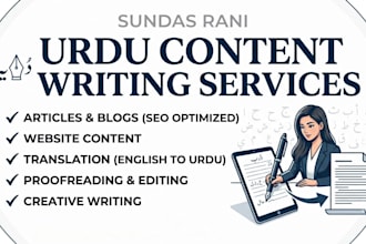 write professional urdu product description and SEO blog content