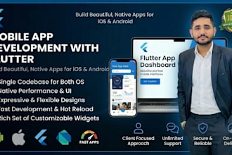 develop a professional mobile app for android with firebase