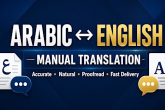 do translating or writing from arabic to english or the opposite