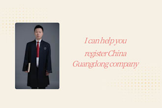 prepare your china company registration in guangzhou