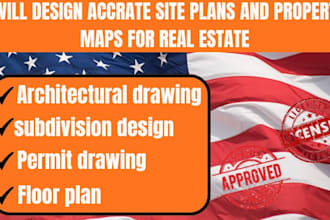 design accurate site plans and property maps for real estate