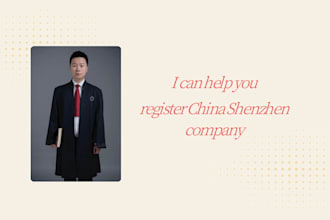 prepare your china company registration in shenzhen