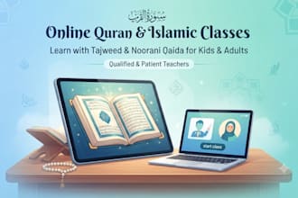 teach online quran and islamic studies