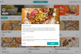 build a responsive react web app with typescript