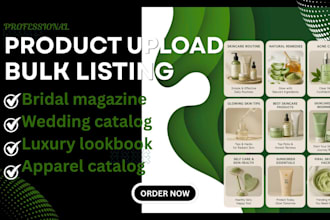 do product upload, product entry, flat file and bulk product listing