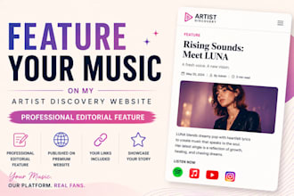 feature your music on my artist discovery website