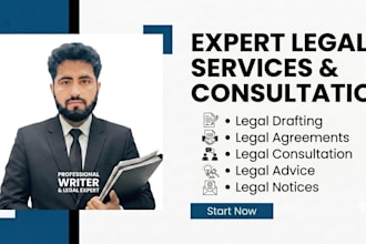 legal writing within 24 hours