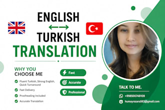 translate english to turkish or turkish to english