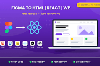 convert figma to HTML CSS js react next wp responsive
