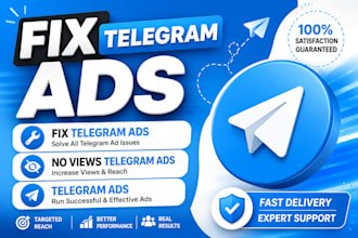 fix telegram ads, no views telegram ads, telegram ads