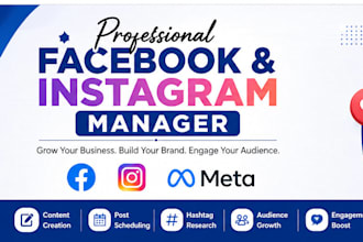be your social media coordinator