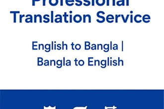 translate english to bangla and bangla to english accurately