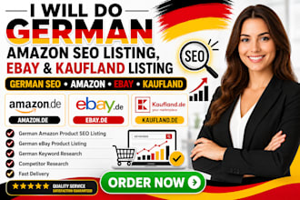 do german amazon product SEO listing, german ebay listing, kaufland listing