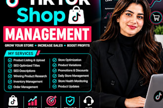 manage your tiktok shop professionally