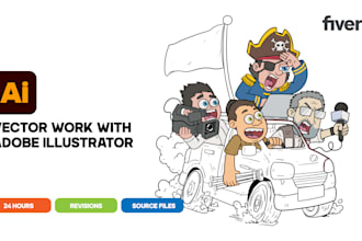 do vector work with adobe illustrator