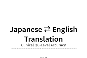 translate japanese to english documents with qc level accuracy