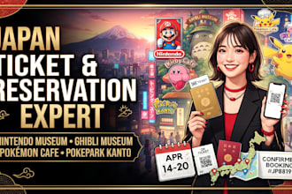 secure nintendo museum, ghibli museum, pokémon cafe, pokepark kanto japan ticket