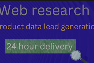 do web research and product data entry for your business