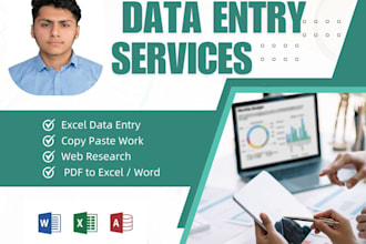 do a data entry