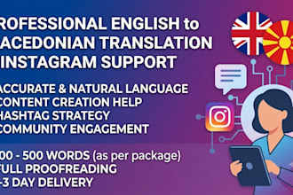 manage your instagram and translate english to macedonian
