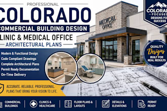 colorado commercial building design clinic medical office architectural plans