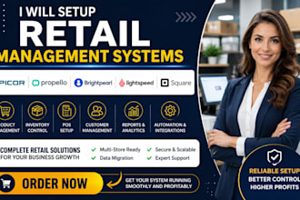 setup retail management systems epicor propello brightpearl lightspeed square