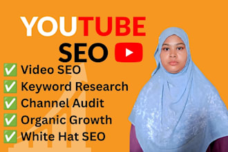 do youtube SEO for organic growth