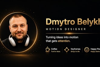 make your logo move and behave