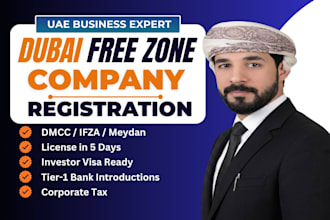 set up your dubai free zone company in dmcc ifza or meydan