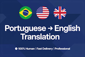 translate portuguese to english