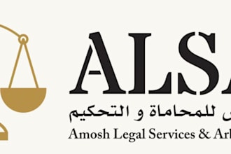give an expert bilingual legal opinion on jordan laws