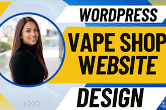 design vape shop website vape store website cbd site smoke shop site cigar site