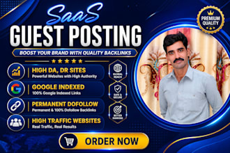 publish premium saas guest posts with high quality backlinks