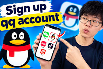 create verified qq xianyu douyin alipay 1688 baidu wechat taobao account for you